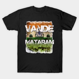 Vande Mataram T-Shirt